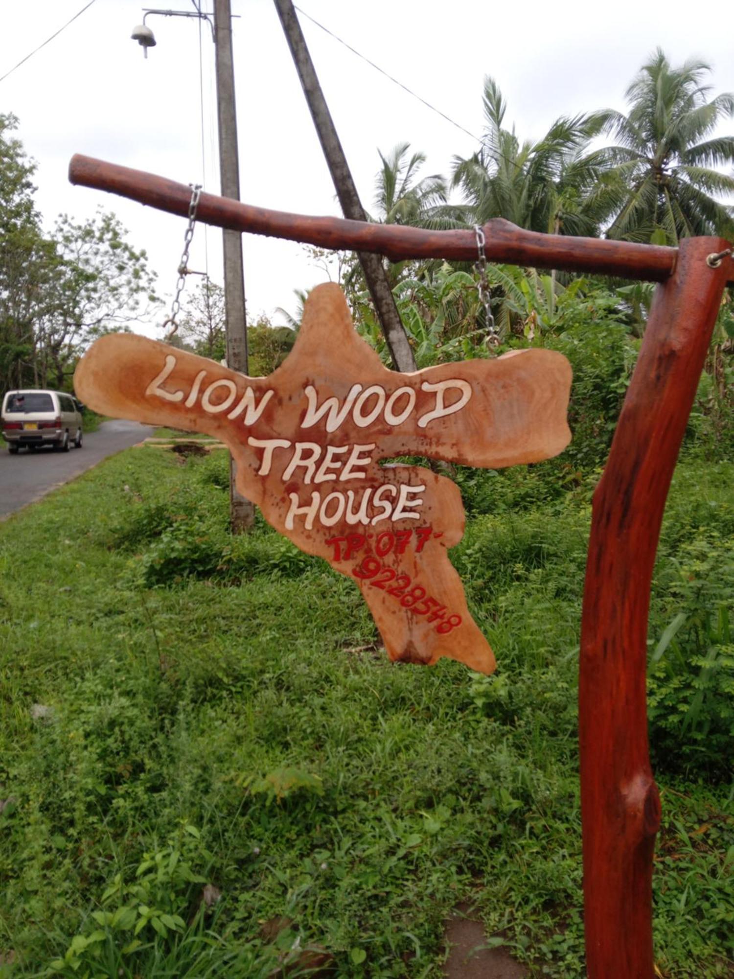 TalkoteLion Wood Treehouse别墅 外观 照片